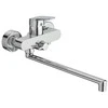 Ideal Standard Chromuotas „Ceraflex“ dušo/vonios maišytuvas