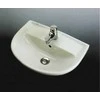 Geberit izlietne Cera, 570x440 mm, uz kronšteiniem 96377, balta