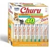Inaba Foods Skanėstas katei Cat Churu Varieties vištiena 40 x 14g