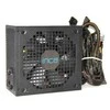 Inca IPS-075PG moduł zasilaczy 750 W 20+4 pin ATX ATX Juodas