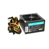 Inca IPS-065PB, 650 W, 200 - 240 V, 47 - 63 Hz, 5 A, 5 A, 16 A