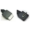 Intel AXXCBL450CVCR MB į HSBP OCuLink kabelis