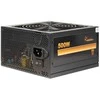 „Inter-Tech ArgusNT BPS-500“, 500 W, 100–240 V, 47–63 Hz, 7/3,5 A, 100 W, 420 W