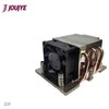Dynatron J10 AMD Genoa SP5 2U Aktiv 5 Heatpipes Kuehlkoerper und Lamellen aus Aliuminio - Processor cooler - 25.8 dB