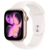 Išmanusis laikrodis Apple „Watch Series 11 GPS“, 46 mm, rožinio aukso spalvos aliuminio korpusas su šviesiai melsvu sportiniu dirželiu – S/M