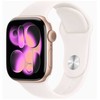 Išmanusis telefonas Laikrodis Apple Watch Series 11 (2025) GPS 42mm rožinio aukso aliuminio dėklas su sportiniu dirželiu S/M - šviesiai rausvas