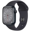 Išmanusis laikrodis Apple Watch Series 8 GPS, 41 mm,  "Midnight" spalvos aliuminio korpusas su "Midnight" spalvos sportiniu dirželiu