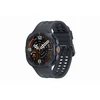 Išmanusis laikrodis Samsung Galaxy Watch Ultra2 LTE SM-L715 47 mm, titano spalvos, pilkas