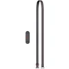 Jackery Accessories PPS - Adjustable Strap (21-0006-000199)