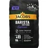 Kavos pupelės JACOBS Barista Espresso 1kg
