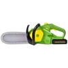 John Deere - Grandininis pjūklas (942-470681)