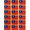 Johnsen Print & Digital Media Taiwan flag stickers