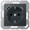 Kištukinis lizdas su A ir C tipo USB jungtimis, padidinta kontaktų apsauga, matinės antracito sp.