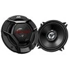 JVC CS-DR520 automobilio garso kolonėlė 2 krypčių 260 W Turas
