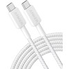 USB kabelis Anker USB-C - USB-C 3 m baltas (S7841928)
