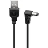 USB laidas Goobay USB-A - DC 5.5 x 2.1 mm 1 m Juodas (RB55158)