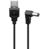 USB maitinimo laidas - DC kištukas 5,5x2,1 Goobay 1,5m