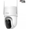 Kamera IP iGET Homeguard Outdoor Pan&amp;Tilt Zoom 2K QHD