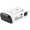 Baterija - KARCHER VC6/VC7 2500mAh 25.2V