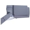 KATHREIN UAS 572 - Gray - 800g - 65 x 295 x 185 mm - 44 x 235 x 135 mm