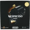Kavos aparatas De’Longhi EN 80.B, kapsulinis kavos virimo aparatas, 0.8 L, Coffee kapsulinis, 1260 W, Juodas