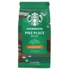 Strabucks Kavos pupelės STARBUCKS Pike Place Roast, 200 g