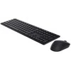 DELL Pro Klaviatūra ir pelė - KM5221W - US International (QWERTY) - Juodas - (RTL BOX), Wireless, RF belaidė, Plunger key switch, QWERTY, Juodas, su pele