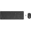Klaviatūra Hewlett Packard (HP) HP 330 Set juoda