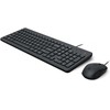 Klaviatūra ir pelė HP 150 su laidu Pelė and Keyboar