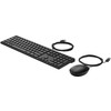Klaviatūra ir pelė HP su laidu Desktop 320MK (9SR36UT#ABU)