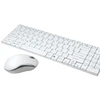 Klaviatūra LogiLink ID0109, Full-size (100%), Wireless, RF belaidė, Baltas, su pele