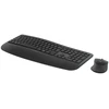 Klaviatūra Logitech 920-014036