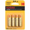 KODAK Ultra Premium LR6 (AA) 4 pak. Elementai