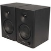 Kompiuterio kolonėlės Edifier MR4, 2.0 kanalai, laidinis, 21 W, 60–20000 Hz, juodas