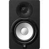 Kompiuterio kolonėlės YAMAHA HS8 2-WAY BI-AMP SPEAKER. 8" / 1".
