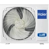 Kondicionierius Haier 3U70S2SR5FA, Oro kondicionieriaus lauko blokas, Balta, Vėsinimas, Šildymas, 7000 W, 2400 W, 7600 W