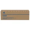 Konica Minolta Drum DR012 (191340)