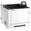 Spausdintuvas Kyocera ECOSYS PA2600cx, Farblaserdrucker - pilka/juodas, USB, LAN, Duplex (Druck)