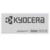 Kyocera TK-8625Y (1T0C2KANL1) Lazerinė kasetė, Geltona