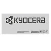 Tonerio Kasetė - Kyocera TK-8585 30000 Puslapių Juoda