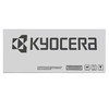 Tonerio Kasetė - Kyocera TK-8595K 40K Puslapių Juoda