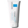 La Roche-Posay Cicaplast Baume B5 atstatomas balzamas, 100 ml