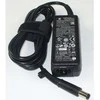 Įkroviklis HP SPS-45W ADPTR nPFC USB-C 1.8m