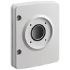 Bosch NDA-U-WMP, korpusas ir laikiklis, universalus, balta, aliuminis, IP66, 170 mm