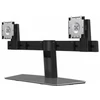 Laikiklis Dell dviejų monitorių stovas MDS19 - 6kg - 48,3 cm (19") - 68,6 cm (27") - 100 x 100 mm - aukščio reguliavimas - aliuminis - juoda (DELL-MDS19)