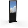 Laikiklis HI-ND ST5500-6001-02, Juoda, Portretinis, 139,7 cm (55"), Grindų, Samsung QM55C, 1 vnt.