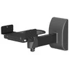 Laikiklis Multibrackets M Universal Speaker Mount Max 15kg Juodas, Wall, 15 kg, Juodas, 1kg, 1.5kg, 1 pc(s)