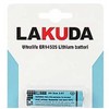 Lakuda Aps Ultralife ličio baterija 3.6V - ER14505/SL-760/AA 2400mAh