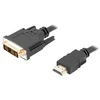 LANBERG CA-HDDV-10CC-0005-BK kabelis HDMI -> DVI-D 18+1 M/M viena jungtis. juodas 0,5m