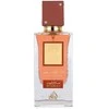 Lattafa Ana Abiyedh Scarlet EDP parfumuotas vanduo unisex, 60 ml